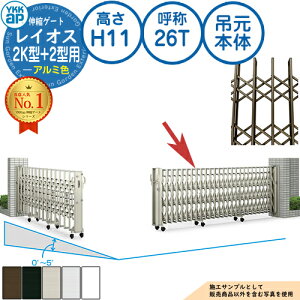 LkQ[g CIX 2K^+2^p ݌{̂̂(np) A~F H11 ď́F26T pn PGN-2 PGN-2K YKK YKKap Lk J[eQ[g AR[fBI p^`ރQ[g DIY   ͂ E 