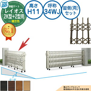 LkQ[g CIX 2K^+2^p ()Zbĝ(XΒnp) F H11 ď́F34WJ pn PGN-2 PGN-2K YKK YKKap Lk J[eQ[g AR[fBI p^`ރQ[g DIY   ͂ 