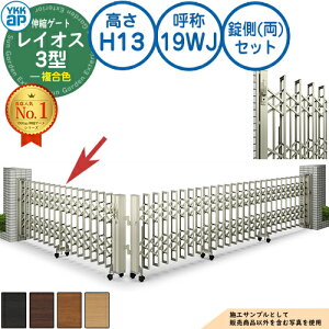 LkQ[g CIX 3^ ybgK[h^Cv ()Zbg F H13 ď́F19WJ pn PGN-3 YKK YKKap Lk J[eQ[g AR[fBI p^`ރQ[g DIY   ͂ E 