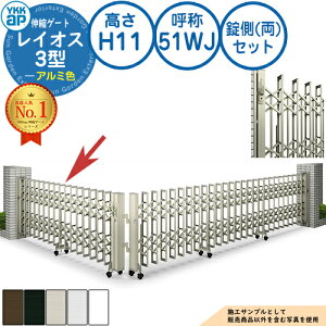 LkQ[g CIX 3^ ybgK[h^Cv ()Zbg A~F H11 ď́F51WJ pn PGN-3 YKK YKKap Lk J[eQ[g AR[fBI p^`ރQ[g DIY   ͂ E 