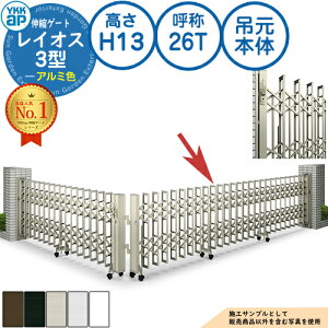 LkQ[g CIX 3^ ybgK[h^Cv ݌{ A~F H13 ď́F26T pn PGN-3 YKK YKKap Lk J[eQ[g AR[fBI p^`ރQ[g DIY   ͂ E O 