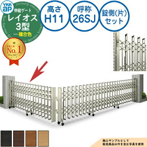 LkQ[g CIX 3^ ybgK[h^Cv ()Zbg F H11 ď́F26SJ pn PGN-3 YKK YKKap Lk J[eQ[g AR[fBI p^`ރQ[g DIY   ͂ E 