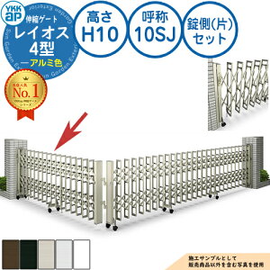 LkQ[g CIX 4^ ԌΉ^Cv ()Zbg A~F H10 ď́F10SJ pn PGN-4 YKK YKKap Lk J[eQ[g AR[fBI p^`ރQ[g DIY   ͂ E 