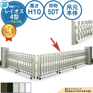 LkQ[g CIX 4^ ԌΉ^Cv ݌{ A~F H10 ď́F50T pn PGN-4 YKK YKKap Lk J[eQ[g AR[fBI p^`ރQ[g DIY   ͂ E O 