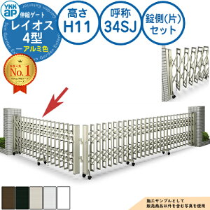 LkQ[g CIX 4^ ԌΉ^Cv ()Zbg A~F H11 ď́F34SJ pn PGN-4 YKK YKKap Lk J[eQ[g AR[fBI p^`ރQ[g DIY   ͂ E 