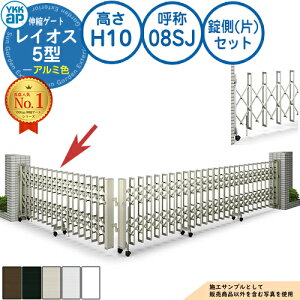 LkQ[g CIX 5^ ԌΉ^Cv ()Zbg A~F H10 ď́F08SJ pn PGN-5 YKK YKKap Lk J[eQ[g AR[fBI p^`ރQ[g DIY   ͂ E 