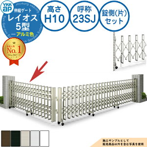 LkQ[g CIX 5^ ԌΉ^Cv ()Zbg A~F H10 ď́F23SJ pn PGN-5 YKK YKKap Lk J[eQ[g AR[fBI p^`ރQ[g DIY   ͂ E 