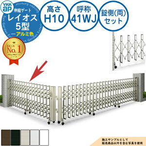 LkQ[g CIX 5^ ԌΉ^Cv ()Zbg A~F H10 ď́F41WJ pn PGN-5 YKK YKKap Lk J[eQ[g AR[fBI p^`ރQ[g DIY   ͂ E 