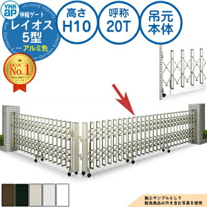 LkQ[g CIX 5^ ԌΉ^Cv ݌{ A~F H10 ď́F20T pn PGN-5 YKK YKKap Lk J[eQ[g AR[fBI p^`ރQ[g DIY   ͂ E O 