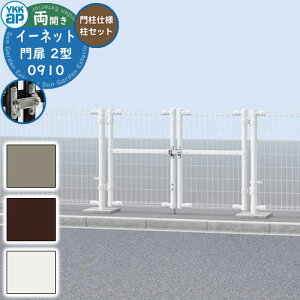 yTtzYKKap X`[bVtFX  C[lbg 2^ J 和dl 和Zbg ď́F09-10 W900×H970(1@) DIY   ͂ E O  Vv   