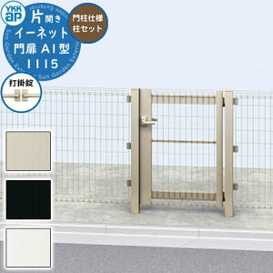 yTtzYKKap X`[bVtFX  C[lbg A1^ W^Cv ЊJ 和dl 和Zbg ď́F11-15 W1100×H1420(1@) DIY   ͂ E O  N[ 