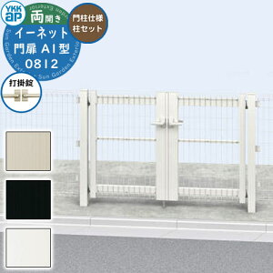 yTtzYKKap X`[bVtFX  C[lbg A1^ J 和dl 和Zbg ď́F08-12 W800×H1120(1@) DIY   ͂ E O  Vv   