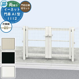 yTtzYKKap X`[bVtFX  C[lbg A1^ J 和dl 和Zbg ď́F11-12 W1100×H1120(1@) DIY   ͂ E O  Vv   