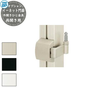 YKKap X`[bVtFX  C[lbg A1^ IvV OJЂ Jp Piws DIY   ͂ E O  Vv    N[ h ډB 