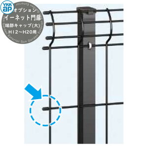 YKKap X`[bVtFX  C[lbg A1^ IvV bVplp [Lbv H12EH15EH18EH20p DIY   ͂ E O  Vv    N[ h