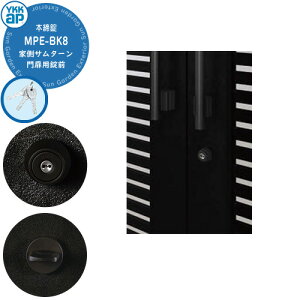 YKKap p O 蓮{ t MPE-BK8 ƑT^[ Ŋ|  抷 i p[c IvV JM  