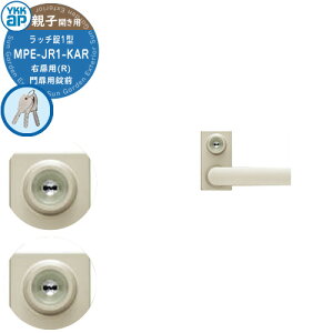 YKKap p  o[ O b`1^ t eqJp Ep ʃV_[dl MPE-JR1-KAR o[^Cv  抷 i p[c IvV JM  