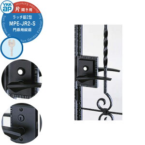 YKKap p  o[ O b`2^ t ЊJp MPE-JR2-S o[^Cv  抷 i p[c IvV JM  