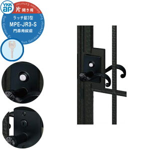 YKKap p  o[ O b`3^ t ЊJp MPE-JR3-S o[^Cv  抷 i p[c IvV JM  