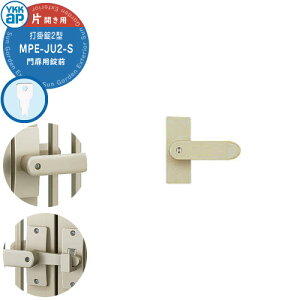 YKKap p  o[ O Ŋ|2^ t ЊJp MPE-JU2-S o[^Cv Ŋ|  抷 i p[c IvV JM  
