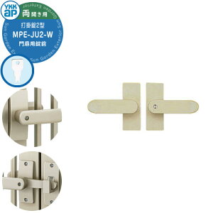 YKKap p  o[ O Ŋ|2^ t Jp MPE-JU2-W o[^Cv Ŋ|  抷 i p[c IvV JM  