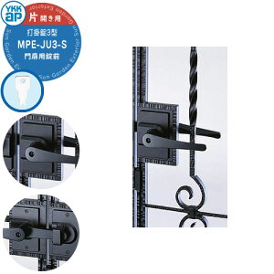 YKKap p  o[ O Ŋ|3^ t ЊJp MPE-JU3-S o[^Cv Ŋ|  抷 i p[c IvV JM  