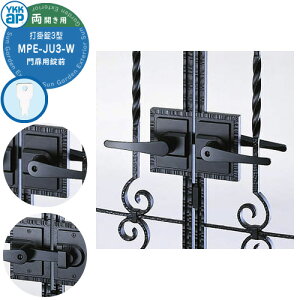 YKKap p  o[ O Ŋ|3^ t Jp MPE-JU3-W o[^Cv Ŋ|  抷 i p[c IvV JM  
