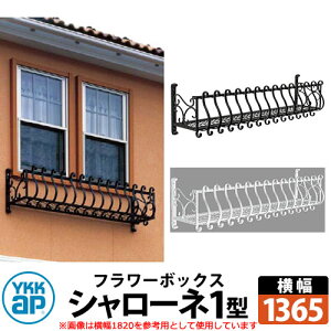 YKKap@V[lt[{bNX 1^ Ǐ ACA S2F TCYW1365×H300×D365 FgfBVIt[{bNX 󒍐Y  N[ Vv ˌ   킢 V