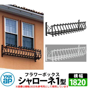 YKKap@V[lt[{bNX 1^ Ǐ ACA S2F TCYW1820×H300×D365 FgfBVIt[{bNX 󒍐Y  N[ Vv ˌ   킢 V