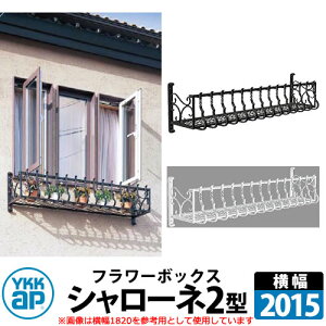 YKKap@V[lt[{bNX 2^ Ǐ ACA S2F TCYW2015×H300×D365 FgfBVIt[{bNX 󒍐Y  N[ Vv ˌ   킢 V