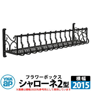 YKKap@V[lt[{bNX 2^ Ǐ ACA C[WFB7J[ubN TCYW2015×H300×D365 FgfBVIt[{bNX 󒍐Y  Vv ˌ  