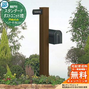 @\和 |[ X^_[h |Xgjbg3^ 和̂ C^[zHȂ |XgE\DEC^[zʔ YKKap SMB-3P-15N 和 Xփ|Xg X֎