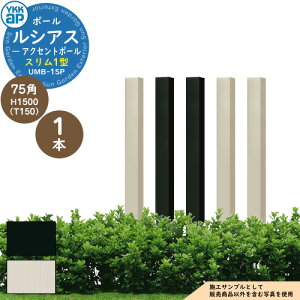 @\|[ YKKap VAX XANZg|[ 1^ 75pFH1500iT150j A~F YKK UMB-1SP ʔ Xփ|Xg X֎ \D C^[z Ɩ t\ ډBtFX p[eBV 