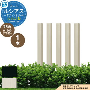 @\|[ YKKap VAX XANZg|[ 1^ 75pFH1500iT150j A~F Qlʐ^FH2v`iXe YKK UMB-1SP ʔ Xփ|Xg X֎ \D C^[z Ɩ t\ ډB