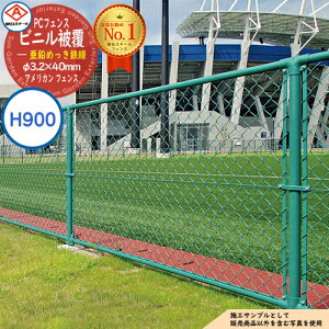 yTtzPCtFX rj핢߂S 3.2×40mm PC-A900iH900) \i1mł AJ tFX ډB X`[  US PC bL  O CO hb