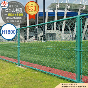 yTtzPCtFX rj핢߂S 4.0×56mm PC-A1800iH1800) \i1mł AJ tFX ډB X`[  US PC bL  O CO hb