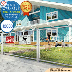 yTtzPCtFX ^tK[h}Ch XvOlbg ߂nKlS 2.6×56mm PC-A2000iH2000) \i1mł AJ tFX ډB X`[ 