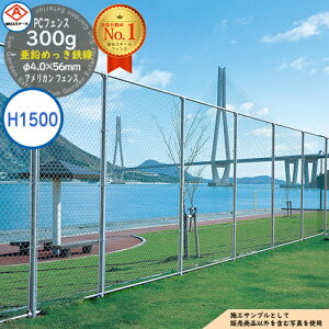 yTtzPCtFX 300g߂S 4.0×56mm PC-A1500iH1500) \i1mł AJ tFX ډB X`[  US PC bL  O CO hbO 