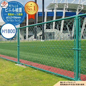 yTtzPCtFX rj핢߂S 3.2×56mm PC-A1800iH1800) \i1mł AJ tFX ډB X`[  US PC bL  O CO hb