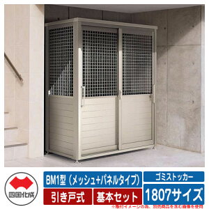 l S~ _Xg{bNX S~XgbJ[ BM1^ibV+pl^Cvj ˎ 1807TCY {Zbg S~W  u