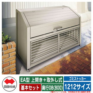 l S~ _Xg{bNX S~XgbJ[ EA^ J{O 1212TCY s08(800) {Zbg S~W u  S~u