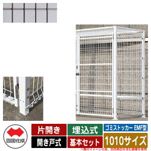 l S~ _Xg{bNX S~XgbJ[ EMF^ ЊJ Jˎ ݒu@F {Zbg 1010TCY C[WFBRuE  u