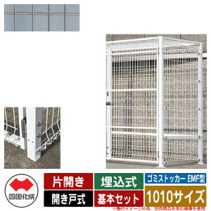 l S~ _Xg{bNX S~XgbJ[ EMF^ ЊJ Jˎ ݒu@F {Zbg 1010TCY C[WFSCXeJ[  u