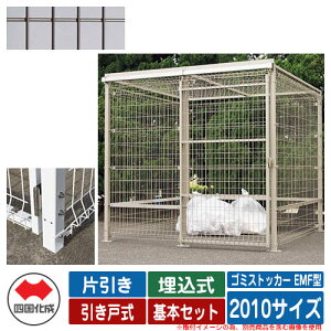 l S~ _Xg{bNX S~XgbJ[ EMF^ Ј ˎ ݒu@F {Zbg 2010TCY C[WFBRuE  u