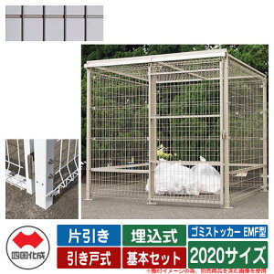 l S~ _Xg{bNX S~XgbJ[ EMF^ Ј ˎ ݒu@F {Zbg 2020TCY C[WFBRuE  u