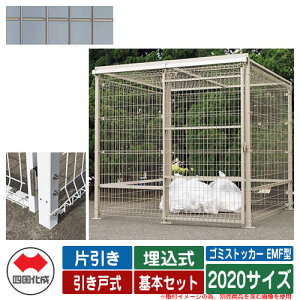 l S~ _Xg{bNX S~XgbJ[ EMF^ Ј ˎ ݒu@F {Zbg 2020TCY C[WFSCXeJ[  u