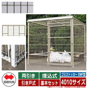 l S~ _Xg{bNX S~XgbJ[ EMF^  ˎ ݒu@F {Zbg 4010TCY C[WFBRuE  u