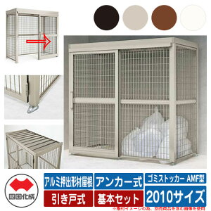 l S~ _Xg{bNX S~XgbJ[ AMF^ A~o`މ ˎ ݒu@FAJ[ {Zbg 2010TCY S~W  u