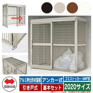 l S~ _Xg{bNX S~XgbJ[ AMF^ A~o`މ ˎ ݒu@FAJ[ {Zbg 2020TCY S~W  u