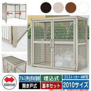 l S~ _Xg{bNX S~XgbJ[ AMF^ A~o`މ Jˎ ݒu@F {Zbg 2010TCY S~W  u